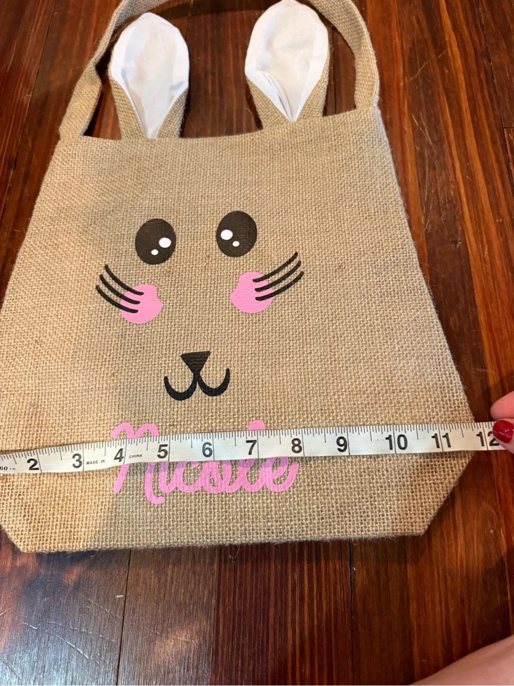 N/A cute beige